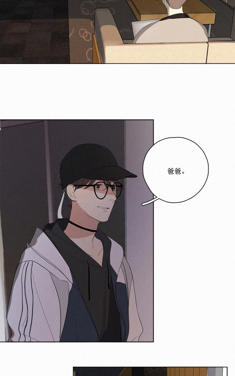 女装正太漫画韩漫全集-第50话无删减无遮挡章节图片 
