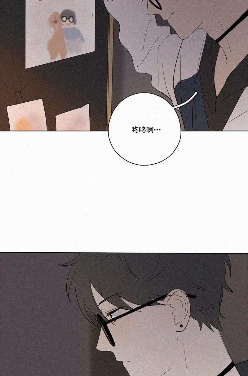 女装正太漫画韩漫全集-第50话无删减无遮挡章节图片 