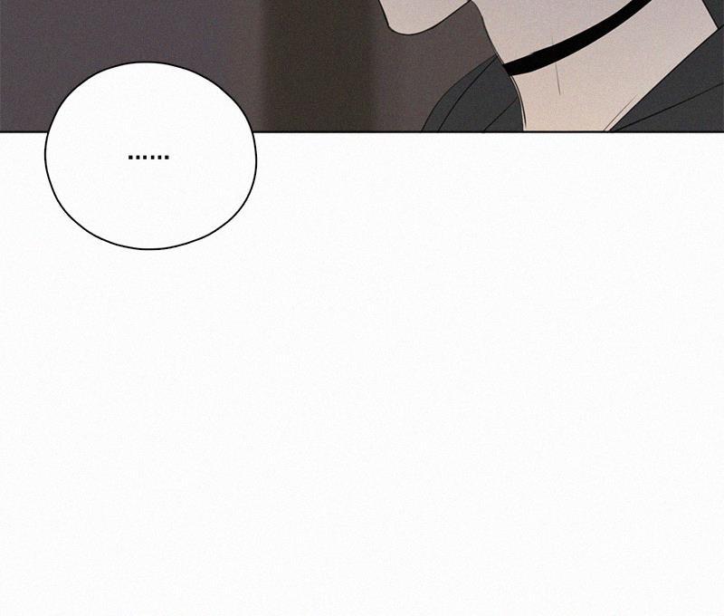 女装正太漫画韩漫全集-第50话无删减无遮挡章节图片 