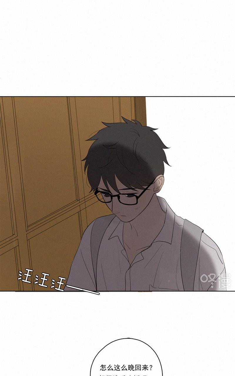 女装正太漫画韩漫全集-第50话无删减无遮挡章节图片 