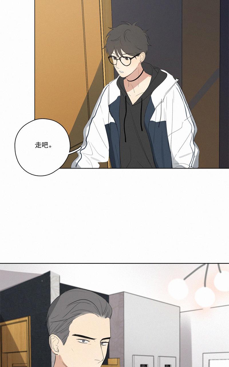 女装正太漫画韩漫全集-第50话无删减无遮挡章节图片 
