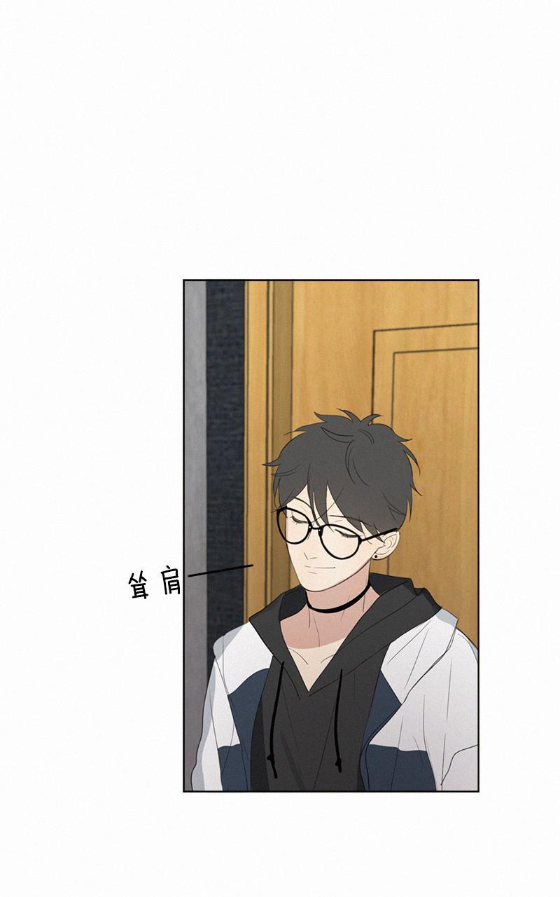 女装正太漫画韩漫全集-第50话无删减无遮挡章节图片 