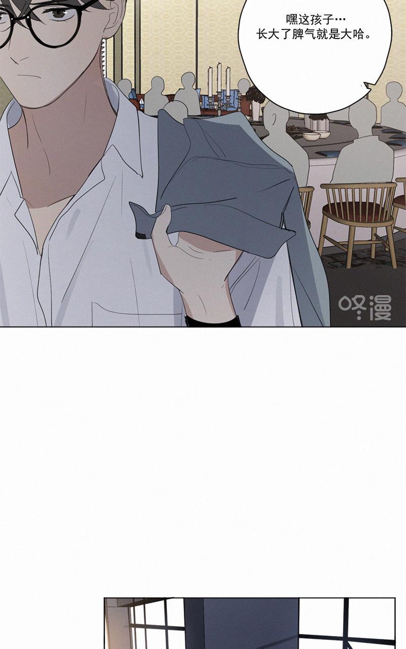 女装正太漫画韩漫全集-第50话无删减无遮挡章节图片 