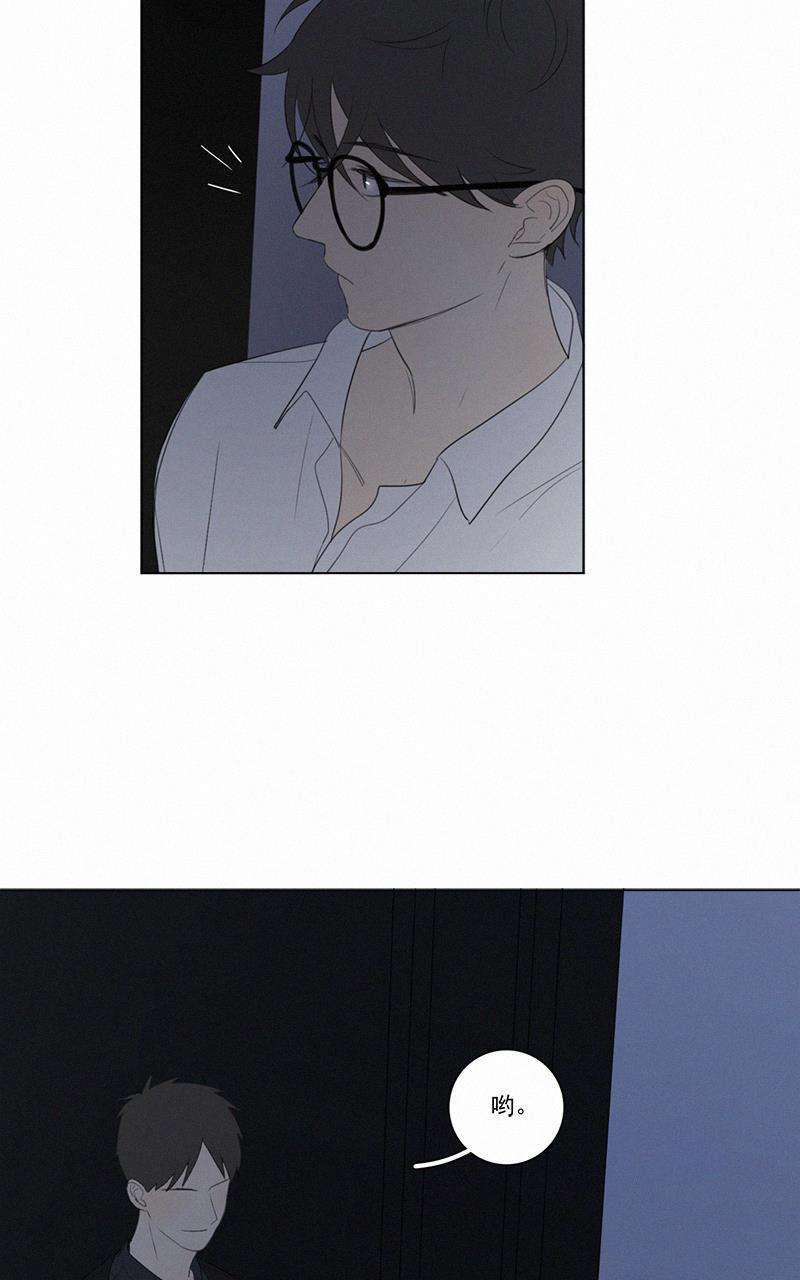 女装正太漫画韩漫全集-第50话无删减无遮挡章节图片 