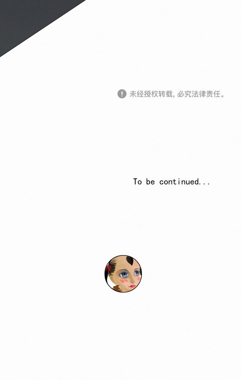 女装正太漫画韩漫全集-第50话无删减无遮挡章节图片 