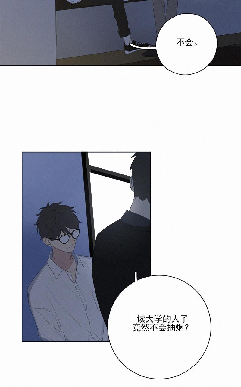女装正太漫画韩漫全集-第51话无删减无遮挡章节图片 