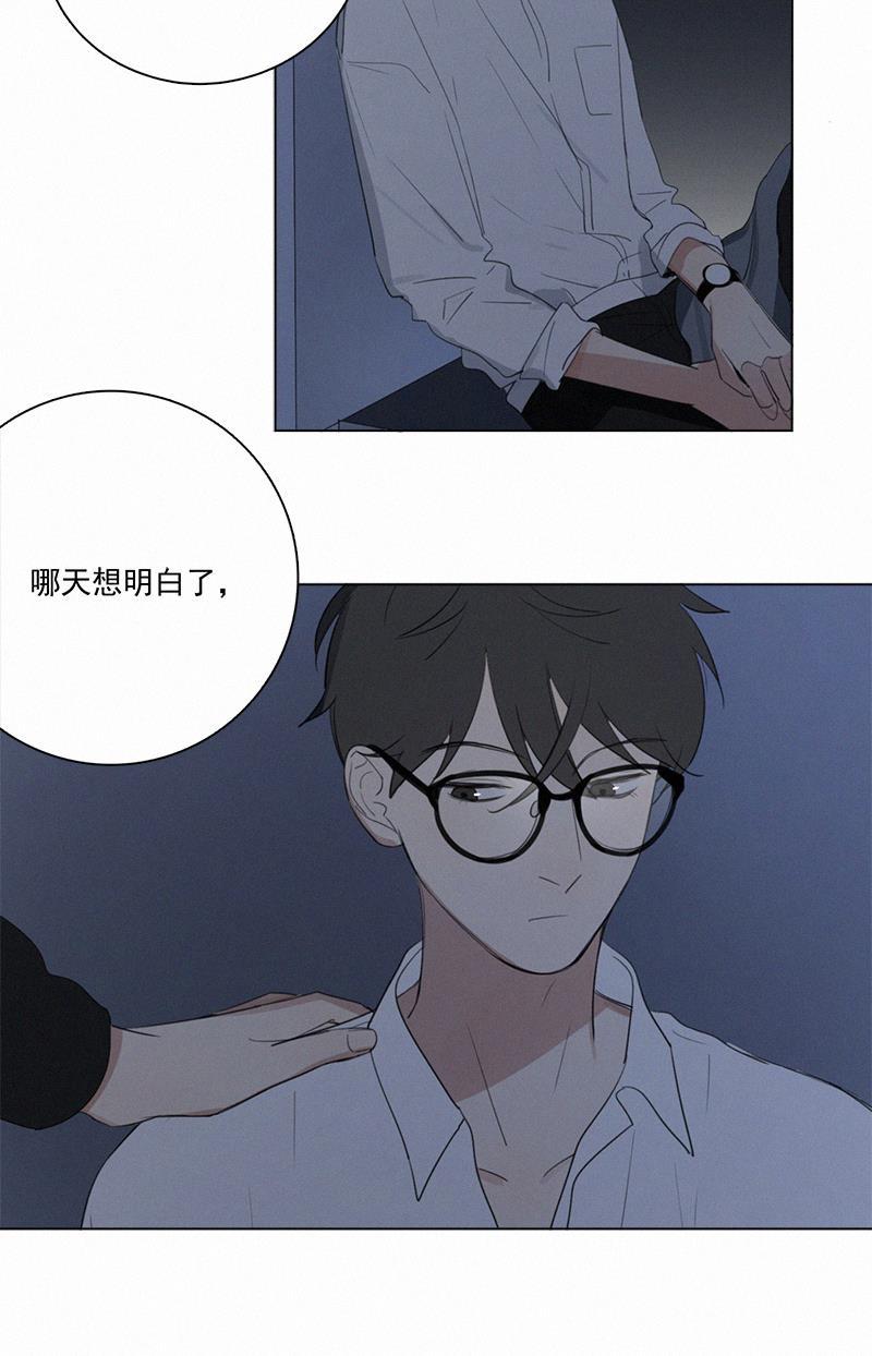 女装正太漫画韩漫全集-第51话无删减无遮挡章节图片 