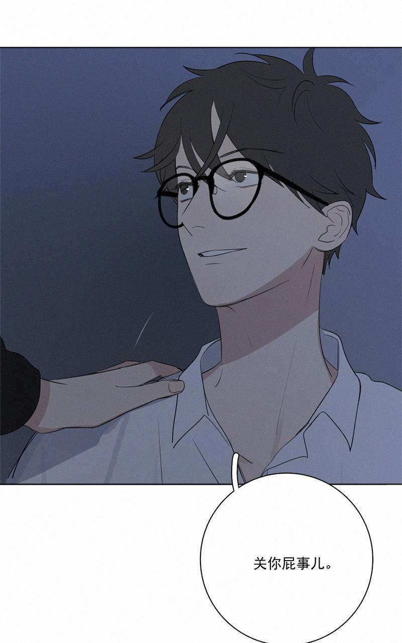 女装正太漫画韩漫全集-第51话无删减无遮挡章节图片 