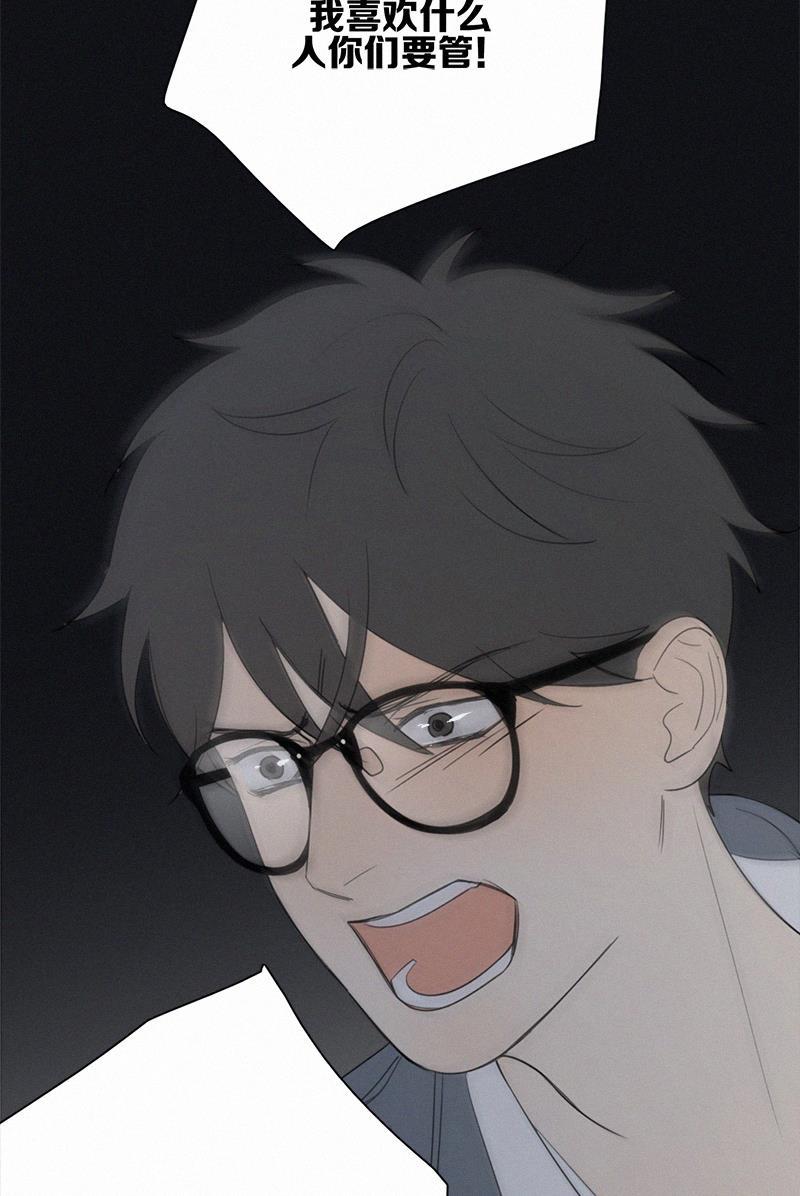 女装正太漫画韩漫全集-第51话无删减无遮挡章节图片 