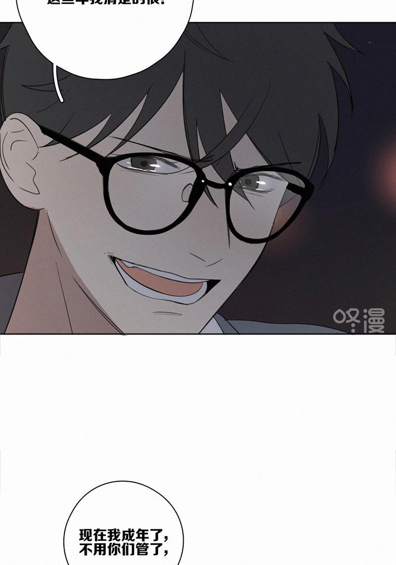 女装正太漫画韩漫全集-第51话无删减无遮挡章节图片 