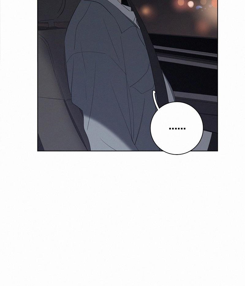女装正太漫画韩漫全集-第51话无删减无遮挡章节图片 