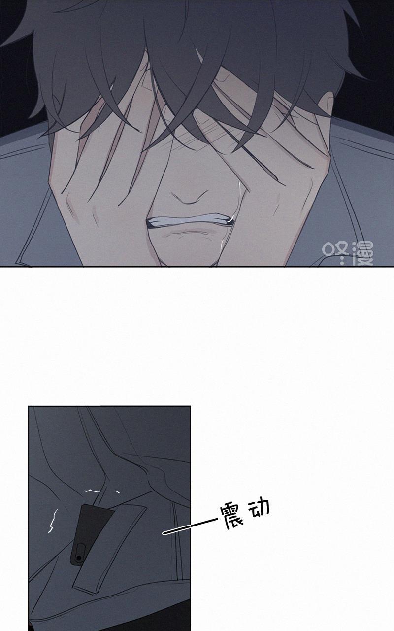 女装正太漫画韩漫全集-第51话无删减无遮挡章节图片 
