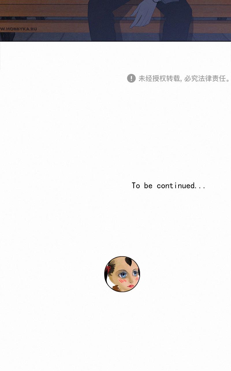 女装正太漫画韩漫全集-第51话无删减无遮挡章节图片 