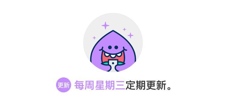 女装正太漫画韩漫全集-第51话无删减无遮挡章节图片 