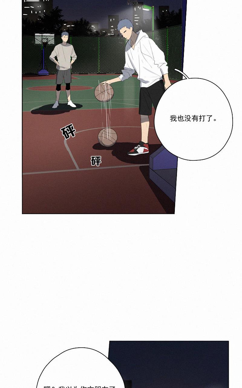女装正太漫画韩漫全集-第52话无删减无遮挡章节图片 