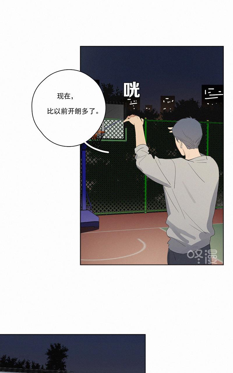 女装正太漫画韩漫全集-第52话无删减无遮挡章节图片 