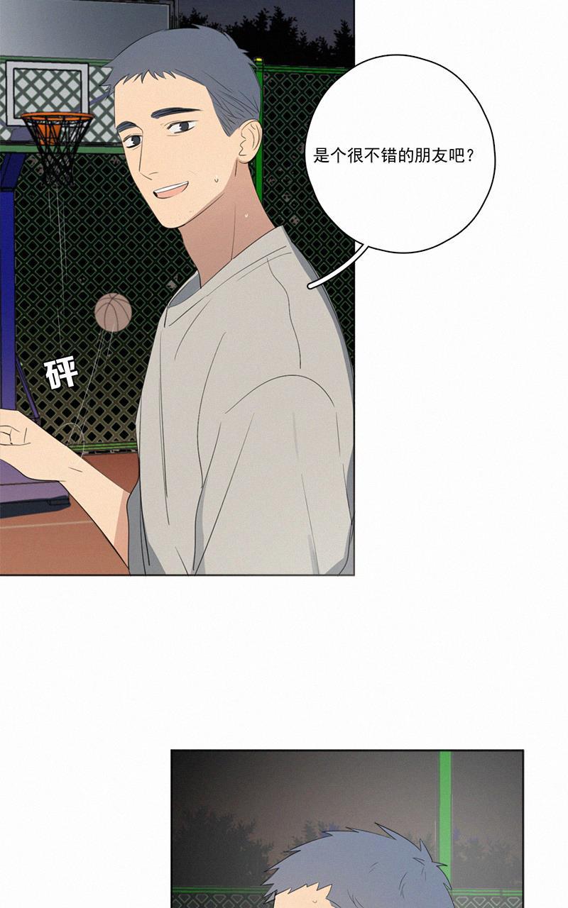 女装正太漫画韩漫全集-第52话无删减无遮挡章节图片 