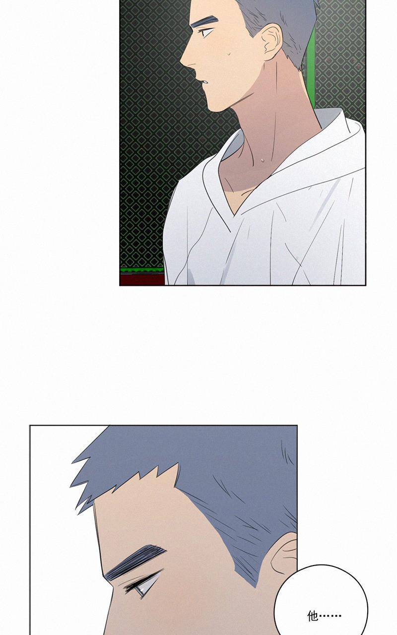女装正太漫画韩漫全集-第52话无删减无遮挡章节图片 