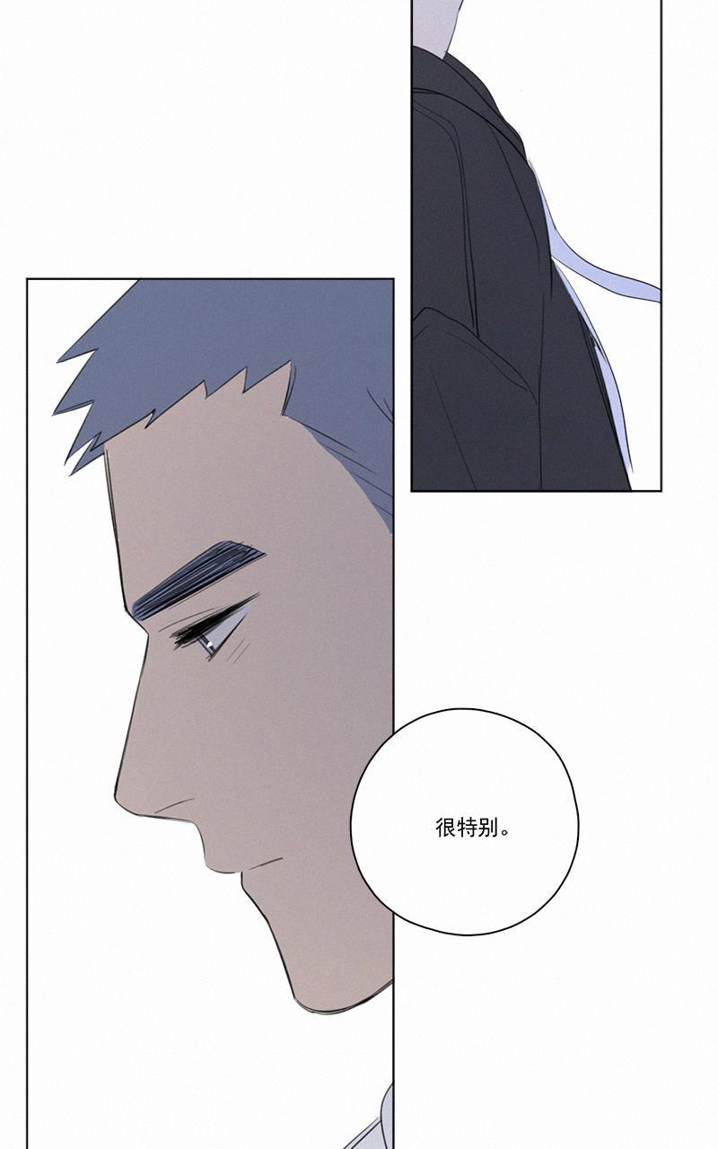 女装正太漫画韩漫全集-第52话无删减无遮挡章节图片 