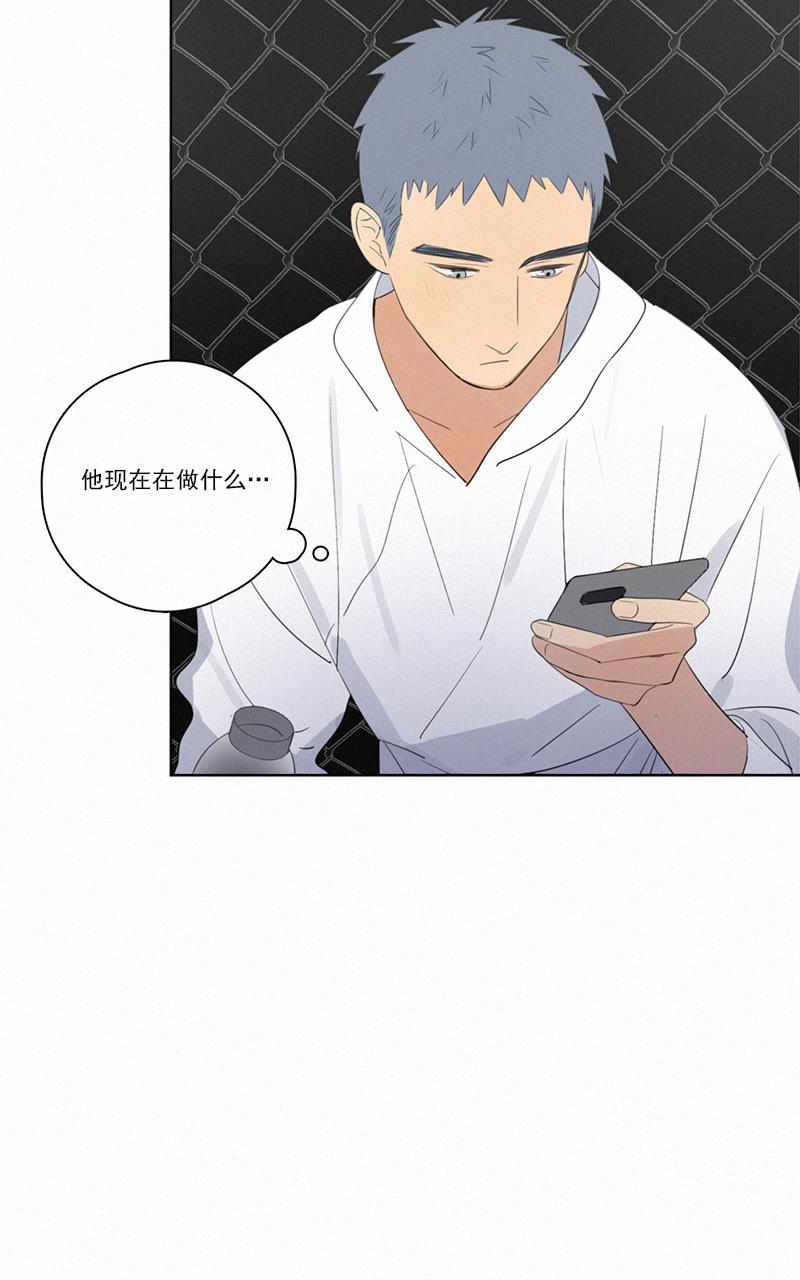 女装正太漫画韩漫全集-第52话无删减无遮挡章节图片 