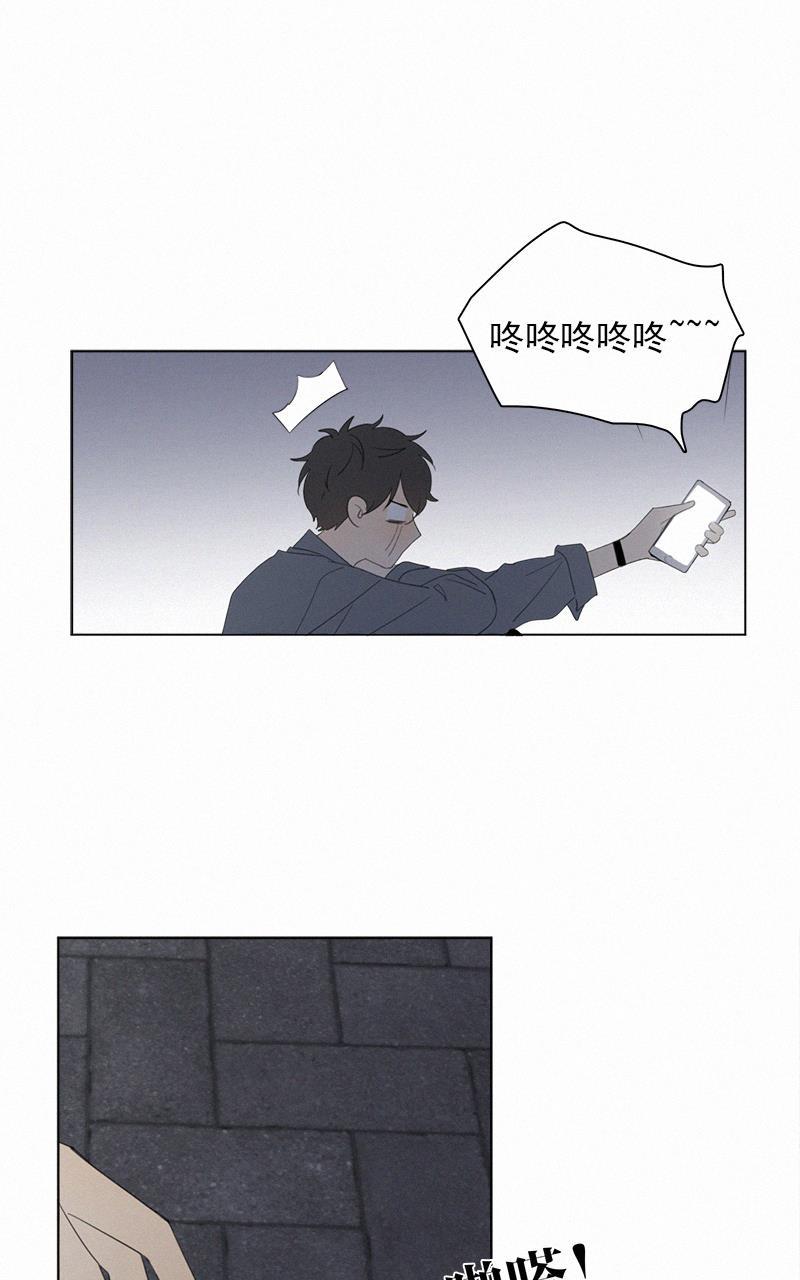 女装正太漫画韩漫全集-第52话无删减无遮挡章节图片 