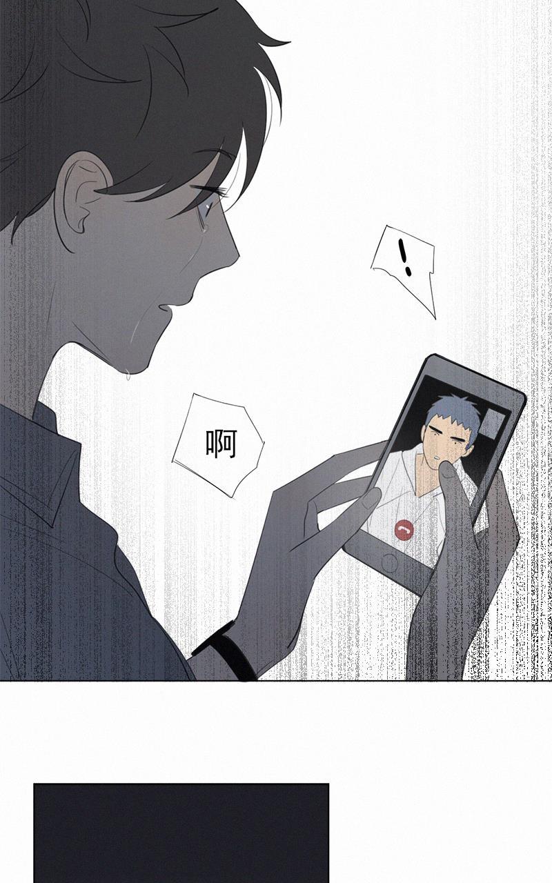 女装正太漫画韩漫全集-第53话无删减无遮挡章节图片 