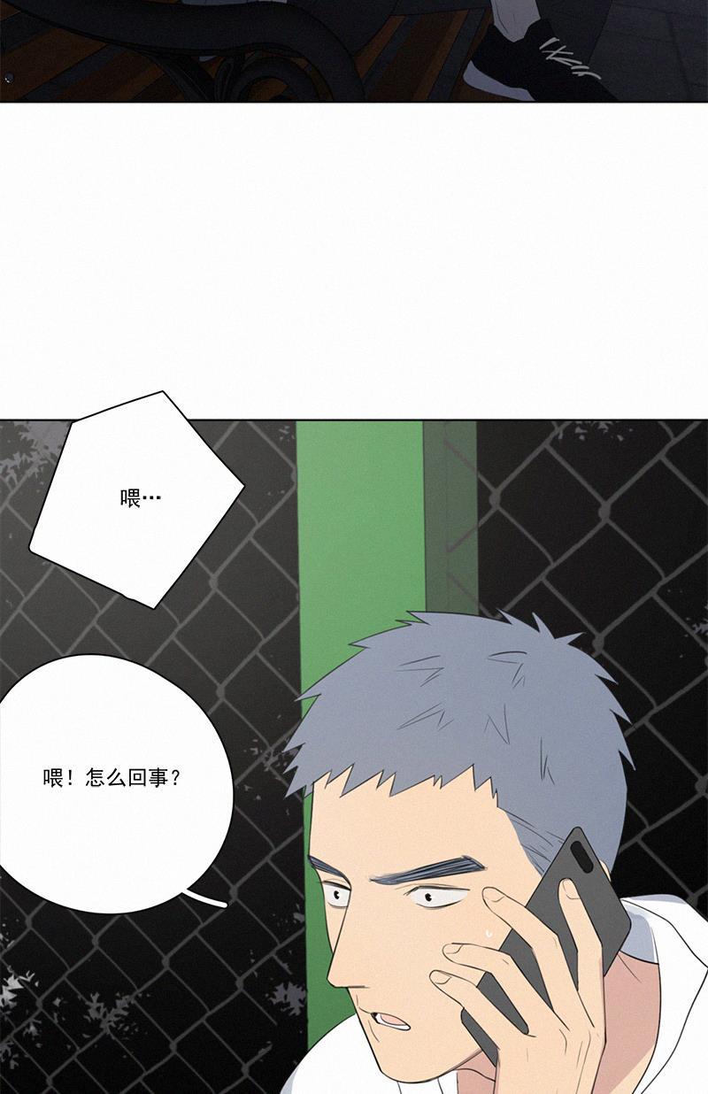 女装正太漫画韩漫全集-第53话无删减无遮挡章节图片 