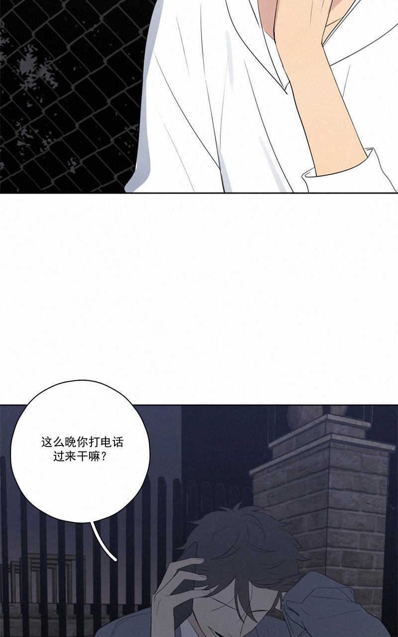 女装正太漫画韩漫全集-第53话无删减无遮挡章节图片 