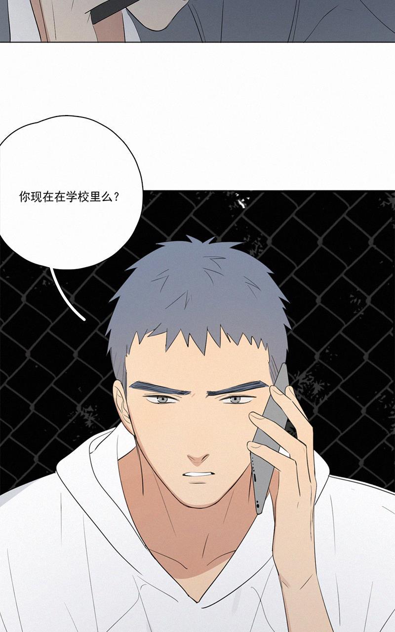 女装正太漫画韩漫全集-第53话无删减无遮挡章节图片 