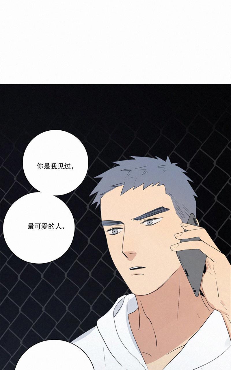 女装正太漫画韩漫全集-第53话无删减无遮挡章节图片 