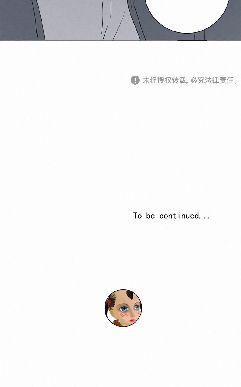 女装正太漫画韩漫全集-第53话无删减无遮挡章节图片 
