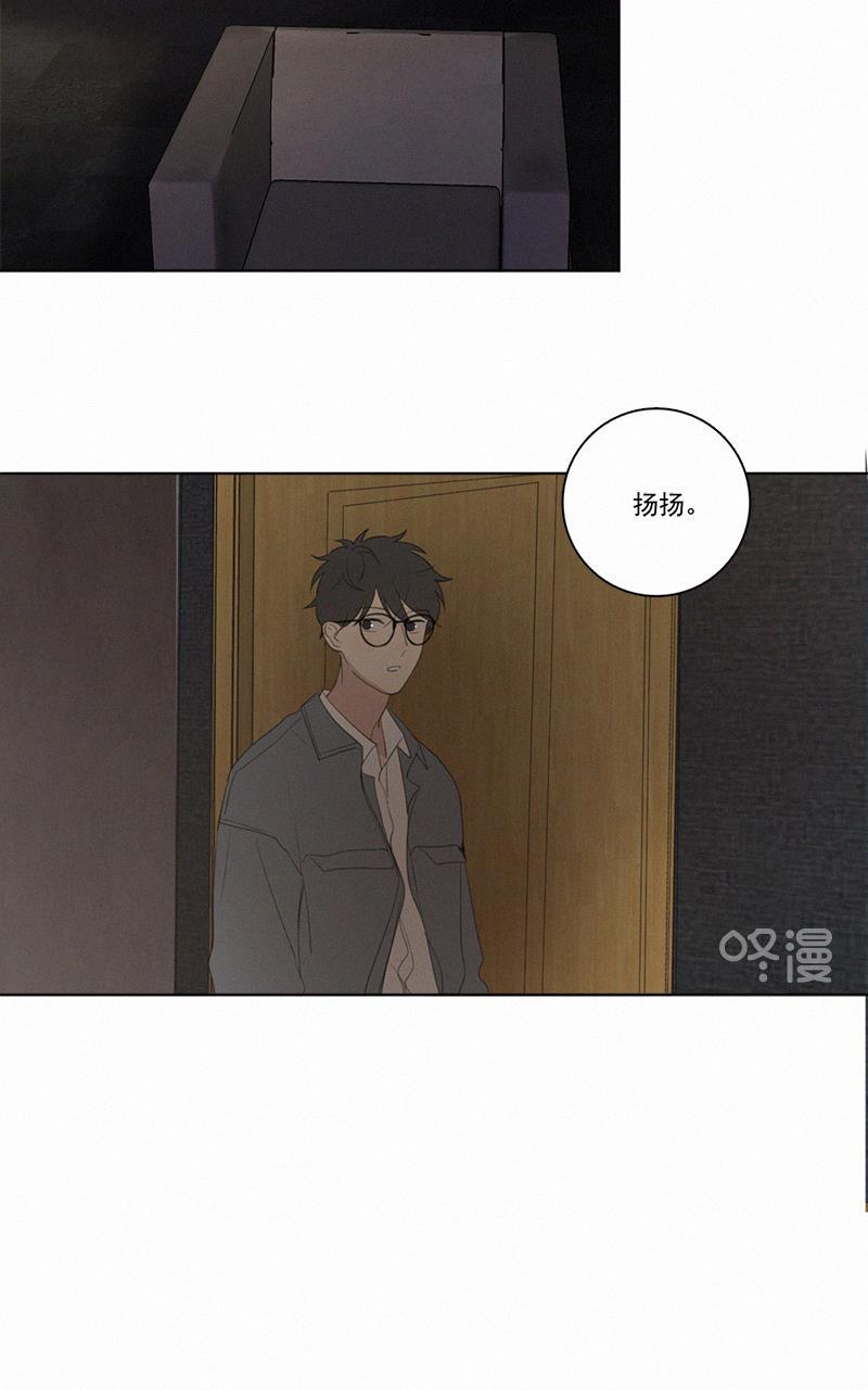 女装正太漫画韩漫全集-第54话无删减无遮挡章节图片 