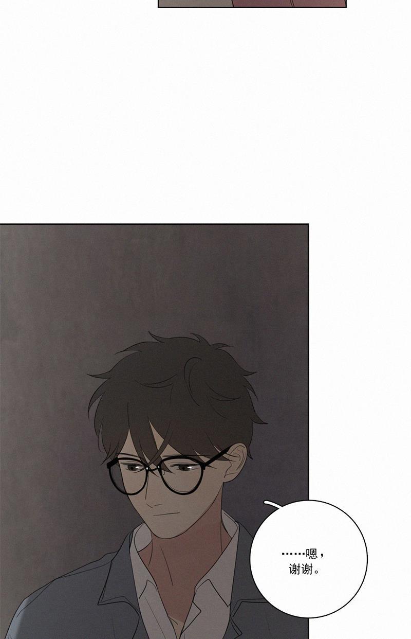 女装正太漫画韩漫全集-第54话无删减无遮挡章节图片 