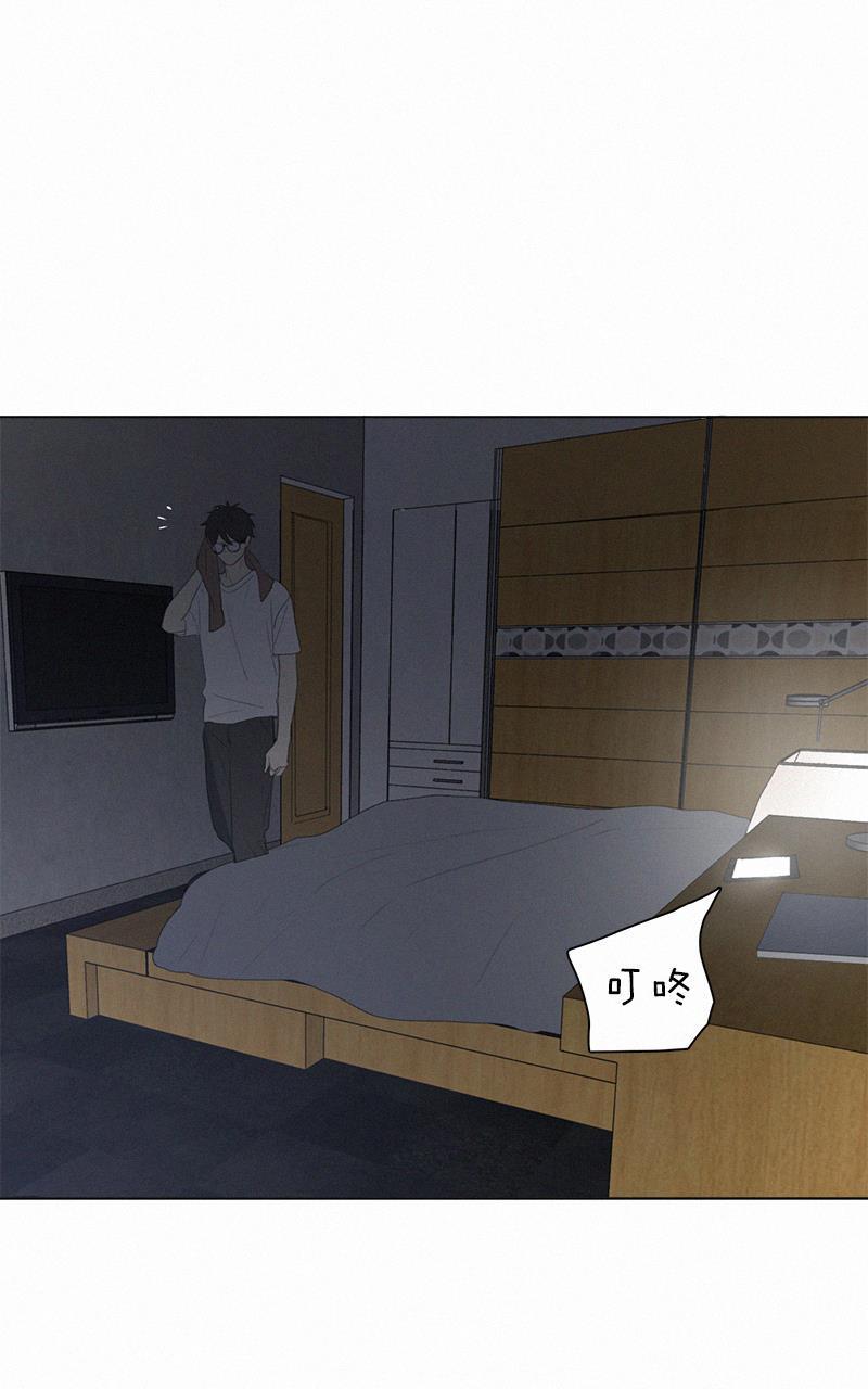 女装正太漫画韩漫全集-第54话无删减无遮挡章节图片 