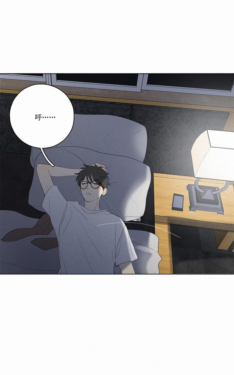 女装正太漫画韩漫全集-第54话无删减无遮挡章节图片 