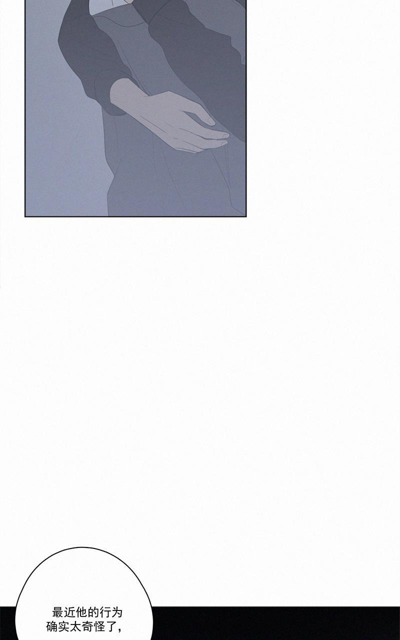女装正太漫画韩漫全集-第54话无删减无遮挡章节图片 