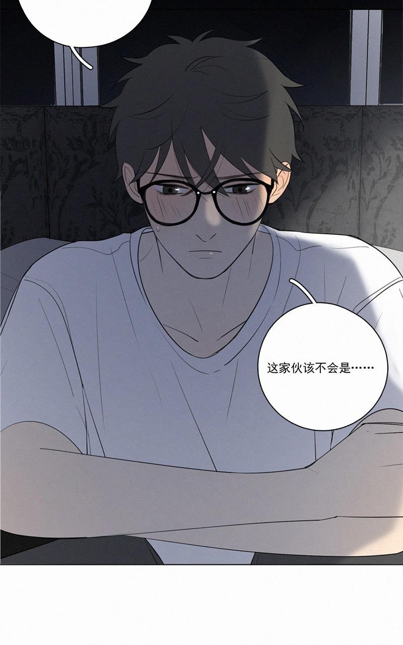 女装正太漫画韩漫全集-第54话无删减无遮挡章节图片 