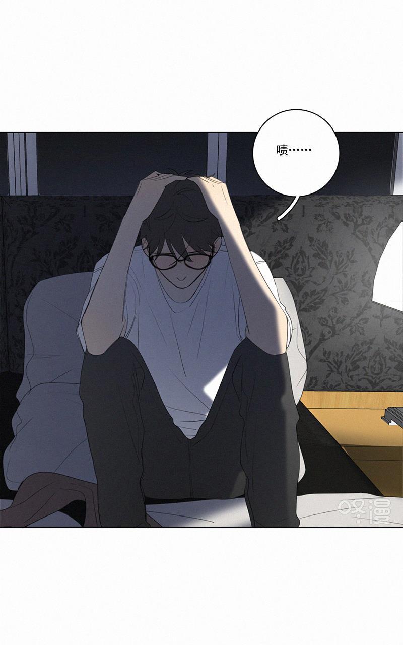 女装正太漫画韩漫全集-第54话无删减无遮挡章节图片 