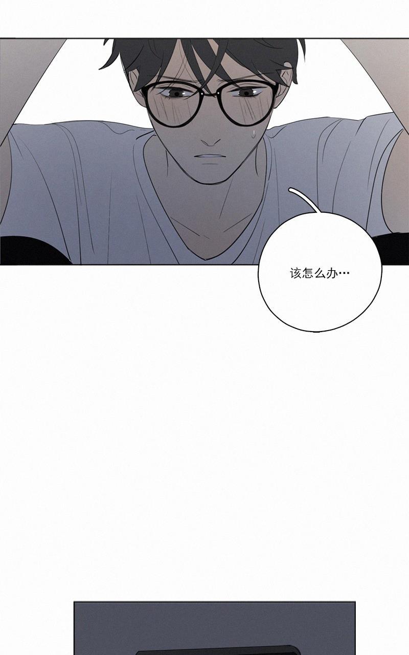 女装正太漫画韩漫全集-第54话无删减无遮挡章节图片 