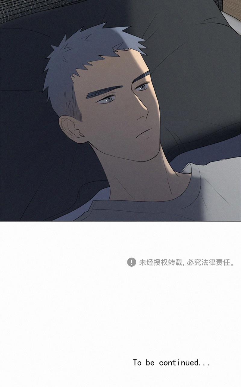 女装正太漫画韩漫全集-第54话无删减无遮挡章节图片 