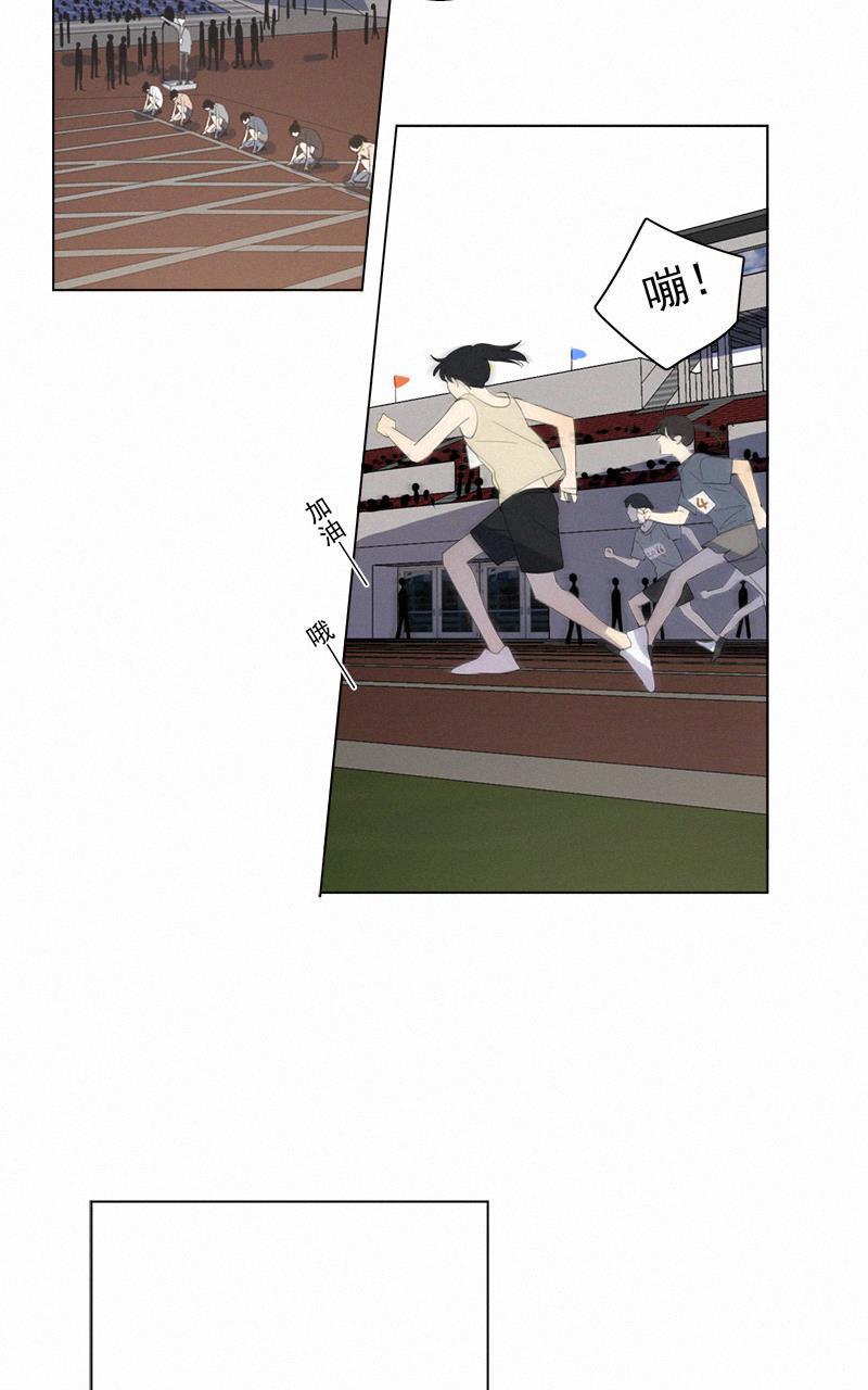 女装正太漫画韩漫全集-第55话无删减无遮挡章节图片 