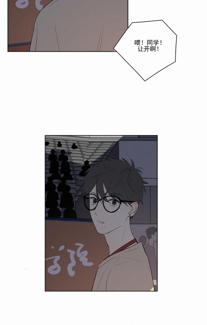 女装正太漫画韩漫全集-第55话无删减无遮挡章节图片 