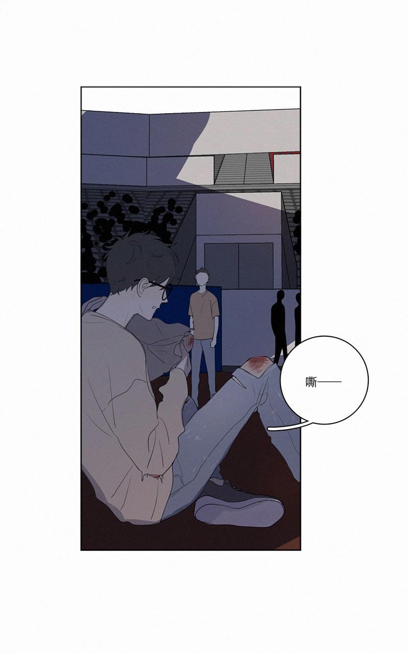 女装正太漫画韩漫全集-第55话无删减无遮挡章节图片 