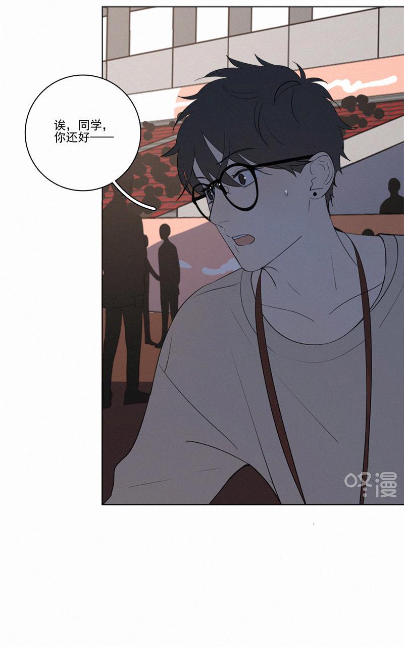 女装正太漫画韩漫全集-第55话无删减无遮挡章节图片 