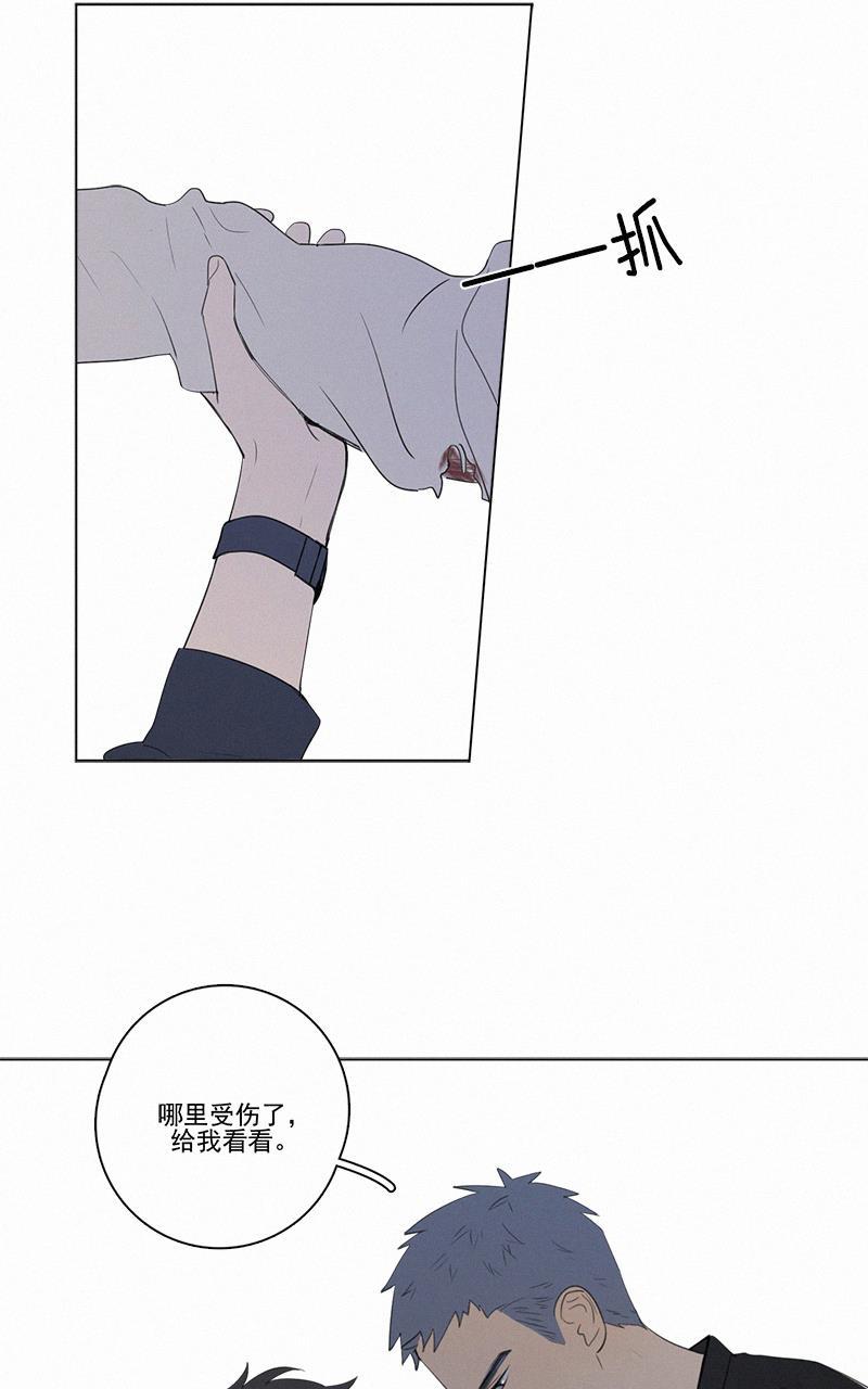 女装正太漫画韩漫全集-第55话无删减无遮挡章节图片 