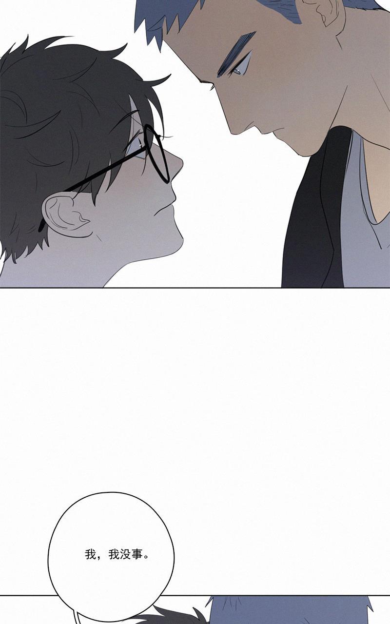 女装正太漫画韩漫全集-第55话无删减无遮挡章节图片 