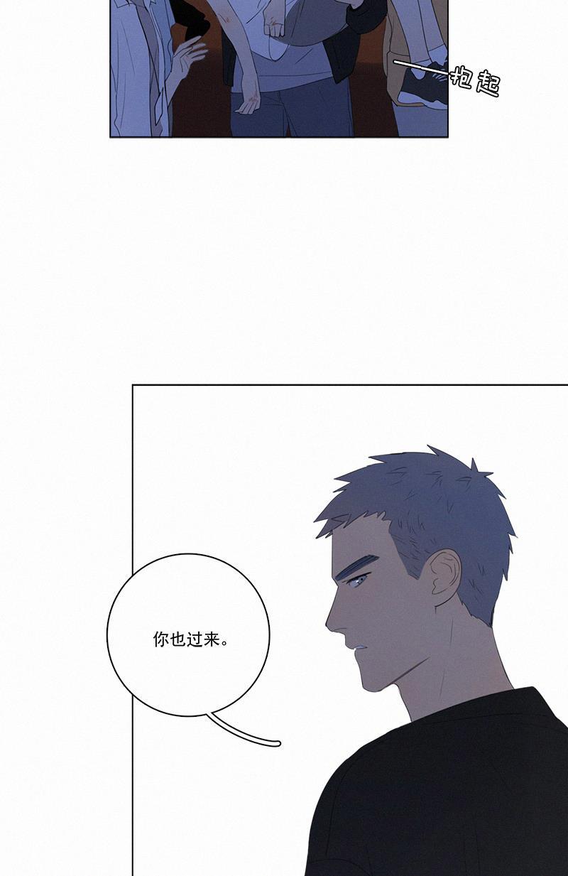 女装正太漫画韩漫全集-第55话无删减无遮挡章节图片 