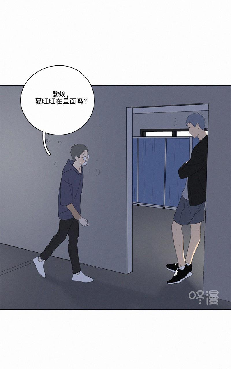 女装正太漫画韩漫全集-第55话无删减无遮挡章节图片 