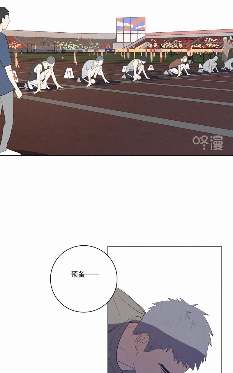 女装正太漫画韩漫全集-第56话无删减无遮挡章节图片 