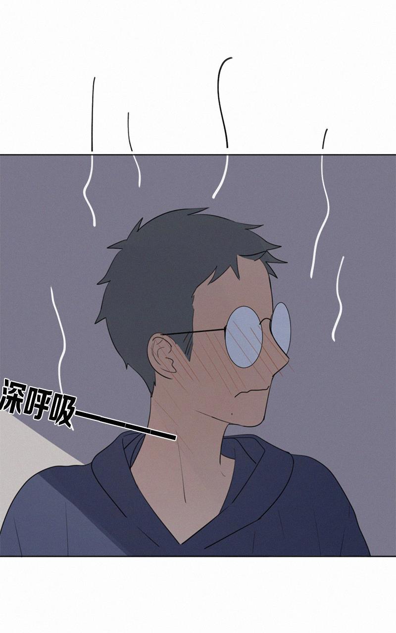 女装正太漫画韩漫全集-第56话无删减无遮挡章节图片 